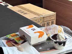 -麦当劳(未来城购物中心店)