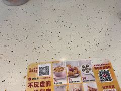 -必胜客(大坪英利店)