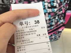 -1点点(大连路店)