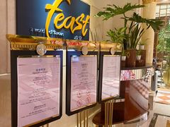 -盛宴标帜西餐厅龙虾.鲍鱼•牛排(重庆喜来登大酒店)