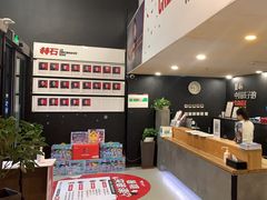 -赫石少儿体能馆(奥森店)