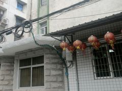 门面-三真丸子美食坊(故宫路店)