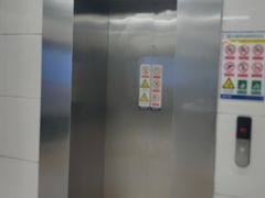 -启工街(地铁站)