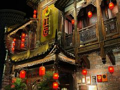 -红运火锅·中国名火锅·国风演绎(省体店)
