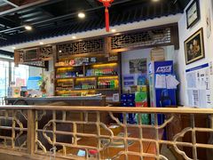 -亿诣蝎府炸酱面羊蝎子火锅(酷车小镇店)