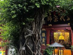 -叩齿古寺