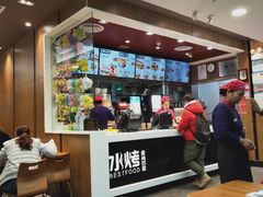 -百富烤霸 烤鸡汉堡(喀什西路华润店)
