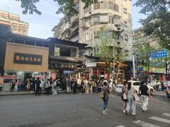 -泸州白糕(慈善路店)