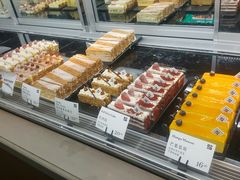 -YUMI芽米·法式烘焙·咖啡(文化宫店)