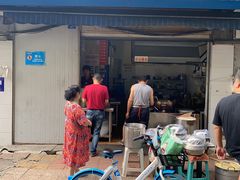 门面-蓉城西二道无名冒菜(西二道街店)