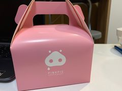 -WHEN PIGS FLY当猪飞