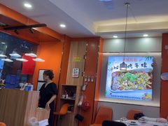 -王小川新派川菜 烧烤串吧(仁济路店)