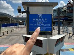 -山姆会员商店(亦庄创意生活广场店)