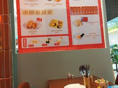 -伽喱博士 Dr.CURRY咖喱饭(太阳宫咖喱店)