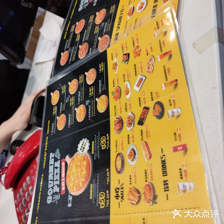 每个月总有几次想吃披萨