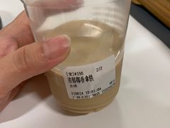 -M Stand(天环广场店)