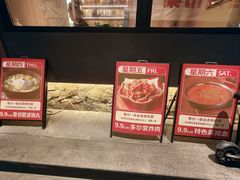 -奉天掌柜·非遗猪手·笨饺子(崇山路店)