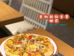 -必胜客(新海上世界店)