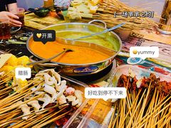 -叁味儿延安沾沾
