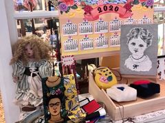 -恋物百货商店(华侨城店)