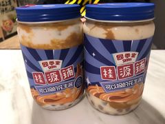 -桂桂茶(大宁国际广场店)
