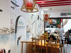 -孙盛兴奥灶面馆·蟹黄面·三虾面(直营.拙政园店)