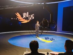 -中央广播电视总台(光华路办公区)