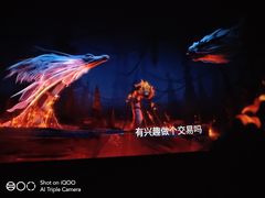 -万达影城(金牛万达广场激光IMAX店)