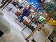 -郑远元专业修脚房(南坪万达店)