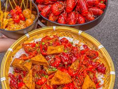 -巴厘龙虾·榜首油焖大虾(洞庭·艺术洋房店)