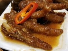 -又一间茶点轩(百汇广场店)
