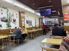 -牛马行牛肉饸饹铺(长春总店)
