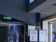 -万达影城(凯旋城广场XLAND店)