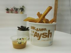-艾薯夫妇Aysh(福田星河COCOPark店)