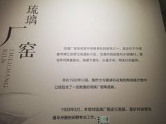 -四川大学博物馆