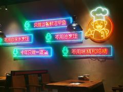 -洪湘记川湘·甲鱼馆(四海凯悦美食广场店)