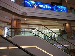 -吾悦广场(南京鼓楼店)