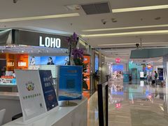 -福田卓悦INTOWN购物中心