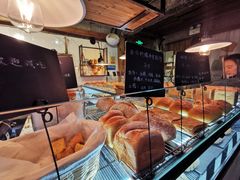 -仙峰天然面包(迎宾路店)