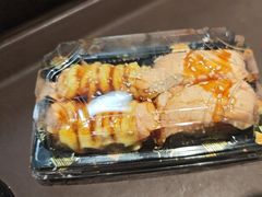 -沼津港精致料理·寿喜烧·烧鸟(龙湖南桥天街日料榜单店)