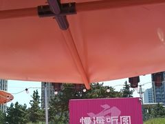 -威海国际海水浴场旅游区