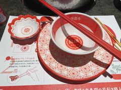 -降霜牛寿喜烧.和牛金赏Plus(501城市广场店)