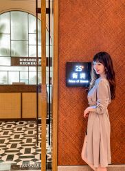 -厦门安达仕酒店·衡境SPA