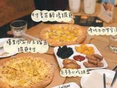 -乐凯撒披萨(东方新世界店)