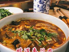 -西安饭庄·非遗陕菜(钟楼店)