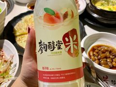 桃子米酒-本家韩国烤肉(青岛万象城店)