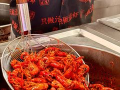 -海岛八号龙虾烧烤田鸡(蓝天路总店)