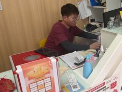 -宠福鑫康馨动物医院·骨科·眼科