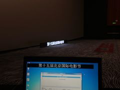 -深影国际影城(学院南路店CGS中国巨幕店)