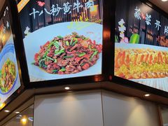 -湘约东方·湘约和港·湖南家常菜·宴请(民星路店)